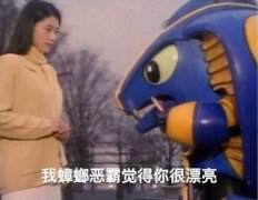 迷你化妆品美国品牌排行榜(迷你化妆品美国品牌排行榜前十名)