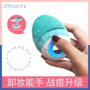 硅胶面膜辅助化妆品牌排行榜(胶原蛋白保湿面膜哪个牌子好)