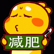 减肥方法不吃药(减肥不吃药的方法)