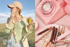 女士用化妆品品牌排行榜(国内女性化妆品品牌排行榜)