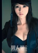 柳岩是怎么丰胸的