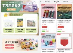 爸爸服装品牌排行榜(爸爸服装品牌排行榜前十名)