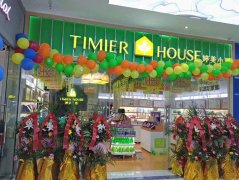 品牌直营化妆品排行榜(品牌直营化妆品排行榜)