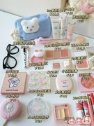 化妆品牌神器排行榜(化妆品牌神器排行榜新)