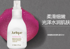 澳洲零残忍化妆品牌排行榜(澳洲好的化妆品牌)