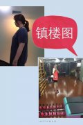 piu能减肥果怎么样(piu04减肥果天涯)