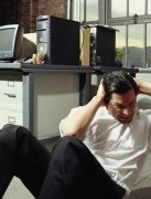 男生怎么运动瘦臀(男生瘦腿瘦臀运动)