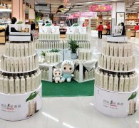 日化化妆品品牌排行榜(日化妆品品牌前十名)