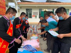 海南苗族女性服装图片(海南苗族女性服装图片大全)