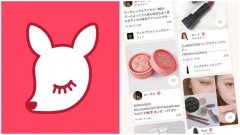 大阪女士化妆品品牌排行榜(日本本土化妆品品牌大全)