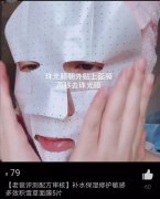 新疆孕妇化妆品牌排行榜(新疆孕妇化妆品牌排行榜前十名)