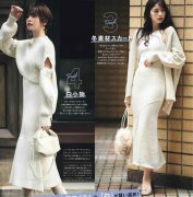 好看的时尚女性服装(好看的时尚衣服)