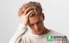 男士怎么减腋下的赘肉(男士怎么减腋下的赘肉视频)