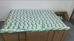 韩国抗脂绿瘦胶囊怎么样(韩国减肥药绿色胶囊)