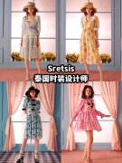 泰国夏季演出服装品牌排行榜(泰国休闲服装品牌)