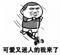 明朝锦衣卫女性服装描写(明朝锦衣卫女性服装描写片段)