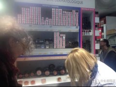 甘肃化妆水套装品牌排行榜(甘肃化妆水套装品牌排行榜前十名)