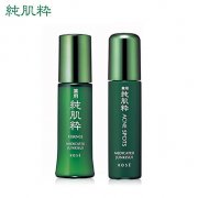 祛痘精华化妆品牌排行榜(祛痘精华化妆品牌排行榜前十名)