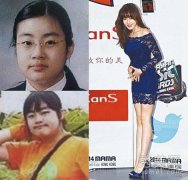 玉珠铉减肥果怎么样(玉珠铉减肥经历)