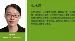 中国香精化妆品牌排行榜(十大香精公司排名)