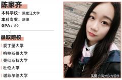 爱丁堡平价化妆品牌排行榜(英国本土化妆品十大排行榜)