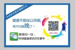 生理期怎么减肥有(生理期怎么减肥有果)