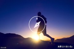 女大童怎么减肥(女大童怎么减肥果好)