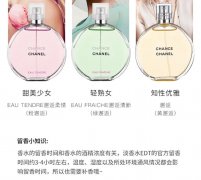 绿色化妆品法国品牌排行榜(绿色化妆品法国品牌排行榜前十名)