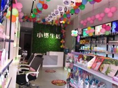 免费化妆品品牌排行榜(国内化妆品排行榜)