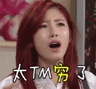 海绵蛋化妆品品牌排行榜(美妆蛋10大品牌排行榜)