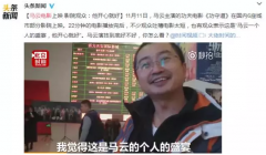 武打服装品牌排行榜前十名(武术服装品牌)