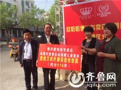 滨州女性创业品牌服装店(滨州衣服店)