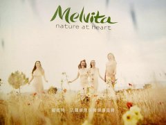 澳洲出国化妆品牌排行榜(澳洲化妆品牌有哪些)