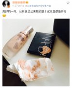 容易摔碎的化妆品牌排行榜(排行前十的化妆品)