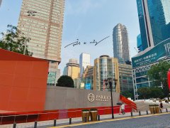 重庆印象圈女性服装(重庆唯美印象服饰)