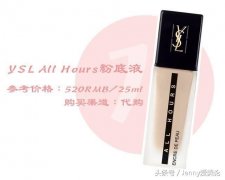 平价干皮化妆刷品牌排行榜(性价比高的化妆刷品牌)