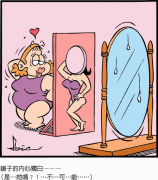 腿变细的方法小窍门(腿变细的方法小窍门是什么)