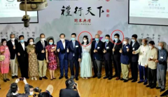 女性国风服装照片高清大图(国潮风女图片)