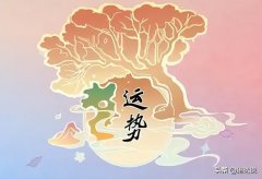 倒霉的化妆品牌排行榜图片(化妆品牌子排行榜前十名图片)