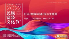 女性服装时尚哪频道播(时尚频道是哪个台)
