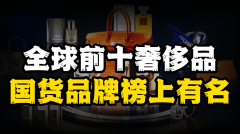 女性有哪些服装牌子(女性大品牌服饰有哪些)