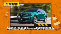 意大利混油化妆品牌排行榜(意大利化妆品牌有哪些)