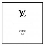 化妆品牌帆布袋排行榜(垃圾袋品牌排行榜前十名)