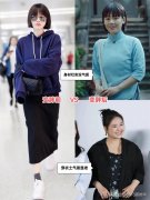 上半身特别胖怎么办(上半身特别瘦,下半身特别胖,怎么办)