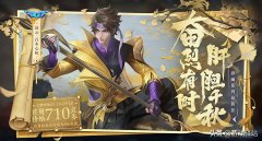 赵云服装图片头像女性(赵云衣服图片)