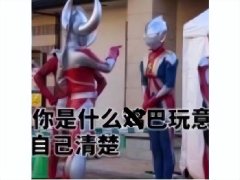 游戏故事服装品牌排行榜(经典故事服装品牌介绍)