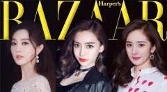 化妆眼型品牌排行榜(化妆眼型品牌排行榜前十名)