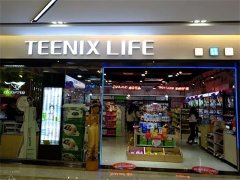 化妆品牌连锁加盟排行榜(化妆品牌连锁加盟排行榜)