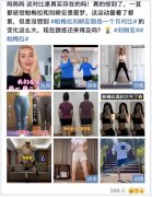 小腿特别多肌肉怎么办(腿上肌肉多怎么办)