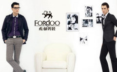 国货化妆品品牌男装排行榜(国产男士化妆品牌排行榜前十名)